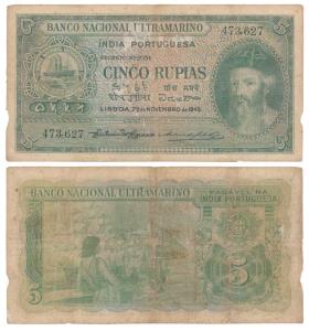 Indo-Portuguese, Cinco / 5 Rupias, 6th issue, 1945, Banco Nacional Ultramarino, (J&R 12.29