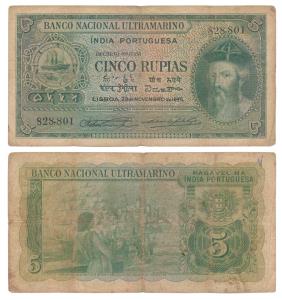 Indo-Portuguese, Cinco / 5 Rupias, 6th issue, 1945, Banco Nacional Ultramarino, (J&R 12.29