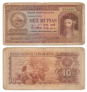 Indo-Portuguese, Dez / 10 Rupias, 6th issue, 1945, Banco Nacional Ultramarino, (J&R 12.30.
