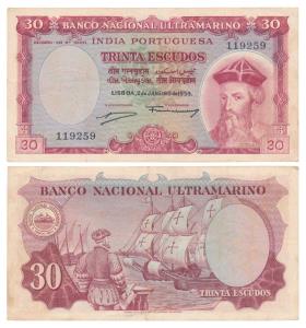 Indo-Portuguese, 30 Escudos, 7th issue, 1959, Banco Nacional Ultramarino, (J&R 12.35.1). V