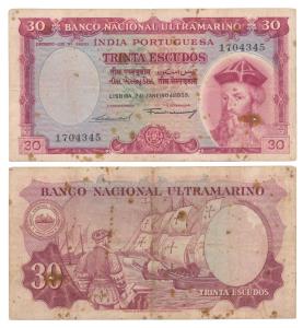 Indo-Portuguese, 30 Escudos, 7th issue, 1959, Banco Nacional Ultramarino, (J&R 12.35.5). S