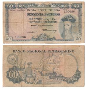 Indo-Portuguese, 60 Escudos, 7th issue, 1959, Banco Nacional Ultramarino, (J&R 12.36.2). F