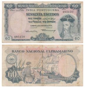 Indo-Portuguese, 60 Escudos, Banco Nacional Ultramarino, 7th issue, 1959, (J&R 12.36.3). A