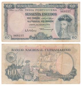 Indo-Portuguese, 60 Escudos, 7th issue, 1959, Banco Nacional Ultramarino, (J&R 12.36.4). A