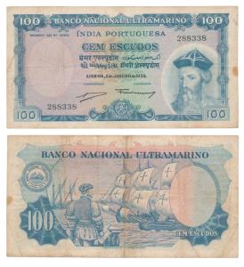 Indo-Portuguese, 100 Escudos, 7th issue, 1959, Banco Nacional Ultramarino, (J&R 12.37.1). 