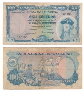 Indo-Portuguese, 100 Escudos, 7th issue, 1959, Banco Nacional Ultramarino, (J&R 12.37.5). 
