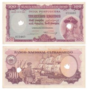 Indo-Portuguese, 300 Escudos, 7th issue, 1959, Banco Nacional Ultramarino, (J&R 12.38.2). 
