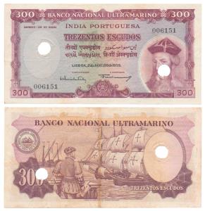 Indo-Portuguese, 300 Escudos, 7th issue, 1959, Banco Nacional Ultramarino, (J&R 12.38.3). 