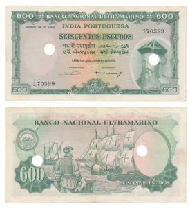 Indo-Portuguese, 600 Escudos, 7th issue, 1959, Banco Nacional Ultramarino, (J&R 12.39.2). 