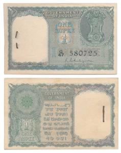 Rupee 1, an incomplete bundle, 1950, signed K. G. Ambegaonkar, 76 notes in order of consec
