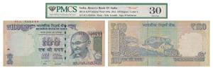 Rupees 100, 2013, signed D. Subbarao, Error, Inset L, two different serial numbers printed