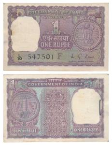 Rupee 1 Bundle, 1974, signed M. G. Kaul, inset F (J&R 6.1.6.4C). Uncirculated. (100)