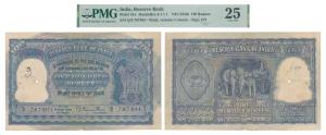 Rupees 100, 1950, signed B. Rama Rau, value written in English only, prefix Q signifies Ma