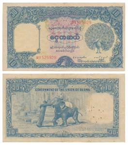 Burma, 10 Kyats, 1949, (Pick 36). Very Fine+.