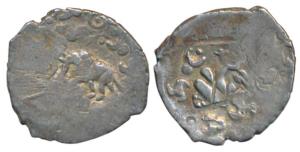 Archaic Punch Marked Coinage, attributed to Saurashtra Janapada (c. 450-300 BC), Silver ¼ 