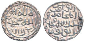 Muhammad bin Tughlaq Sultan of Delhi (AH 726-735; 1326-1335 AD), Silver Tanka, 10.92g, Sha