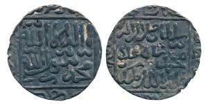 Ghiyath al-din Jalal (AH 968-971; 1560-1563 AD), Silver Tanka, 11.20g, Mintless type, ghiy