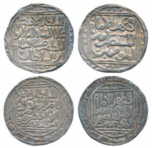 Ala al-din Masud (AH 639-644; 1242-1246 AD), Silver Tanka, 10.92g, Hadrat Delhi Mint, fi a