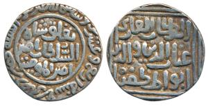 Ghiyath al-Din Tughlaq (AH 720-725; 1320-1325 AD), Silver Tanka, 10.91g, Hazrat Delhi Mint