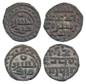 Gaznavid Dynasty, Khusru Malik (AH 555-582 / AD 1160-1186), Copper Jital (2), Al-Sultan al