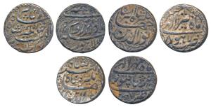 Jahangir, Silver Rupee, 11.42g, Burhanpur Mint, Month Mihir, AH 1037, floral design on bot