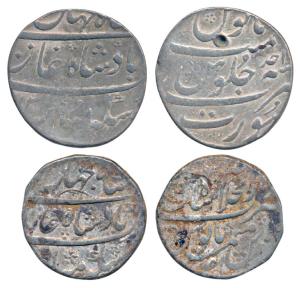 Shah Jahan II (Rafi ud-Daula), (AH 1131; 1719 ADSilver Rupee, 11.37g & 10.85g, Shahjahnaba