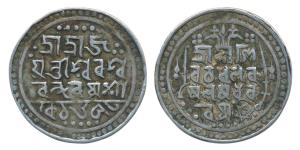Bar Gossain II (SE 1653-1692; 1731-1770 AD), Silver Rupee, 7.68g, SE 1653, obv. Sri Sri Si