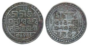 Ram Simha (SE 1712-1754; 1790-1832 AD), Silver Tanka, 8.58g, SK 1712, legend in Bangla on 