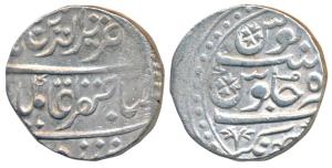 Balwantnagar (Jhansi) Mint, Silver Rupee, 11.2g, in the name of Alamgir II (KM 229). Very 