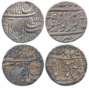 Amritsar Mint, Silver Rupee (2), 11.13g & 10.46g Nanakshahi Couplet, Frozen Year VS 1885, 
