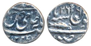 Brijis Qadr (AH 1273-1274l 1857-1858 AD), Silver Rupee, 11.14g, Subha Awadh Mint, AH 1229/