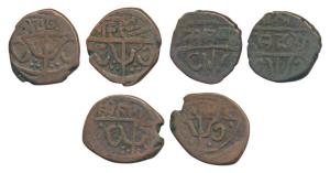 Copper Paisa (3), Charat Singh and Sri Singh, Nagari legend and trident. Fine to Fine+, Sc