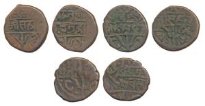 Copper Paisa (3), Charat Singh and Sri Singh, Nagari legend and trident. Fine to Fine+, Sc