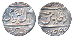 Mahadji Rao (AH 1175-1209, 1761-1794 AD), Silver Rupee, 11.35g, Dar-ul-Fateh Ujjain Mint, 