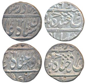 Nasir ud Daula (AH 1244-1273, 1829-1857 AD), Silver Rupee, 10.99g and 11.1g, Farkhanda Bun