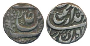 Mahbub Ali Khan (Sube Khan) (AH 1261-1276; 1845-1859 AD), Silver Rupee, 10.88g, flower nex
