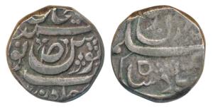 Ahmad Ali Khan (AH 1326; 1908 AD), Silver Rupee, 10.64g, in the name of Ahmad Shah Durrani