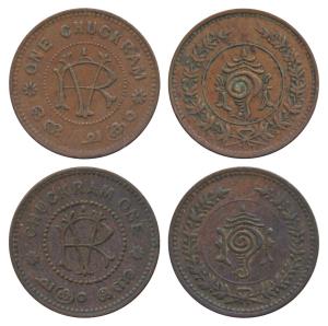 Rama Varma VI (ME 1062-1101; 1885-1924 AD), Copper one Chuckram two different varities, ob