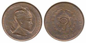 Bala Rama Varma II (ME 1101-1126; 1924-1949 AD), Copper Chuckram, obv. bust of the ruler f