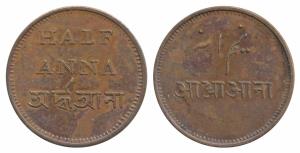 Copper ½ Anna, New Calcutta Mint, value in four languages, issue of 1831-35 (Prid 213, KM 