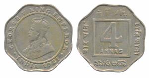 George V, Cupro-Nickel 4 Annas, 1921, Calcutta Mint, Unlisted in Pridmore. Fine, Rare.