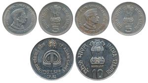 Jawaharlal Nehru, Cupro-Nickel Rupees 5, 1989, rev. with long denticles on rim and the let