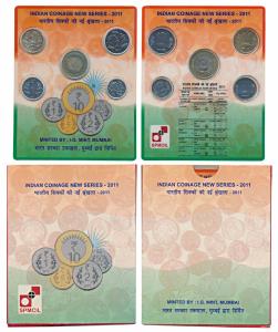Uncirculated Set, Indian Coinage new Series, set of 5, 50 Paise to 10 rupees. In immaculat