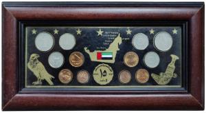 United Arab Emirates, set of 12 different Copper and Copper Nickel coins, 1 Dirham to 1 Fi