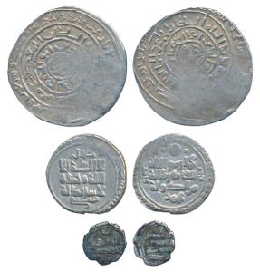 Assorted lot of silver, Silver Yamini Dirham, Sultan Mahmud Ghaznavi; Amir of Sindh Silver