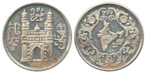 Silver Token, 10g, obv. Hyderabad's Char Minar; rev. Map of India with legend Mera Bharat 
