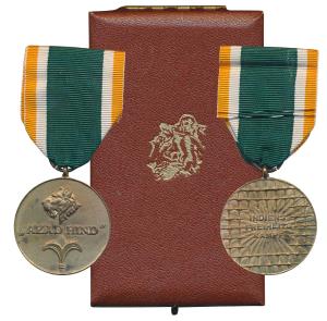 Azad Hind /Tamgah-i-Azadi Medal, Bronze Medal, 24.12g, obv. a tiger and fleur-de-lis below