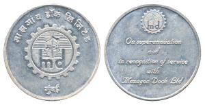 Mazgaon Dock, Silver, 20g, rev. inscribed “On superannuation and recognition of Services w