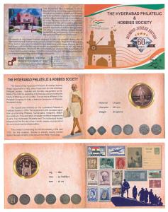 The Hyderabad Philatelic and Hobbies Society Medal, 2022, Copper, 25g, obv. Mahatma Gandhi