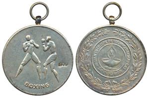 IIT Madras, Boxing Medal, Silver plated on Bronze, 39.93g, obv. logo of the Institute, rev